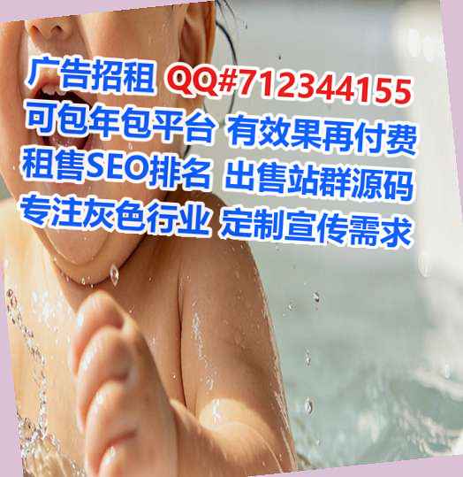 蜀山捐卵箱包有限公司